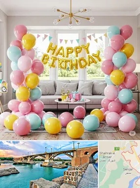 بادکنک آرایی در دزفول