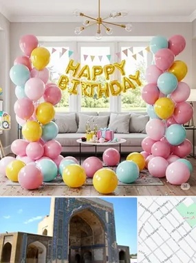 بادکنک آرایی در مصلی مشهد 