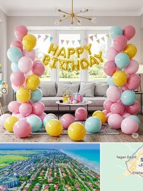 بادکنک آرایی در ساری