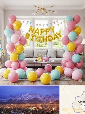 بادکنک آرایی در کرمانشاه