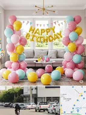 بادکنک آرایی در قدوسی شرقی شیراز 