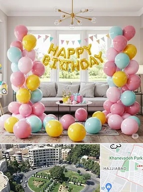 بادکنک آرایی در جهانشهر کرج 