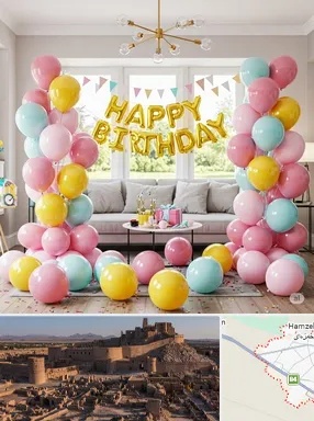 بادکنک آرایی در بم