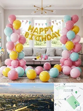 بادکنک آرایی در هنگام 