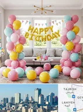 بادکنک آرایی در قیطریه 