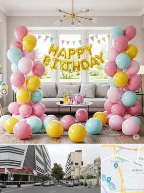 بادکنک آرایی در بلوار فردوس 