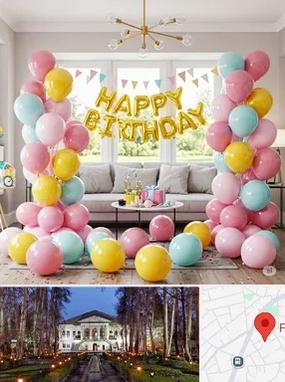 بادکنک آرایی در باغ فردوس 