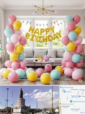 بادکنک آرایی در کارگر جنوبی 