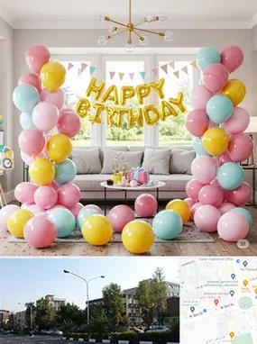 بادکنک آرایی در میدان کاج 