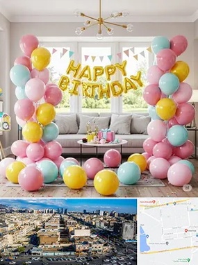 بادکنک آرایی در شهرک راه آهن 