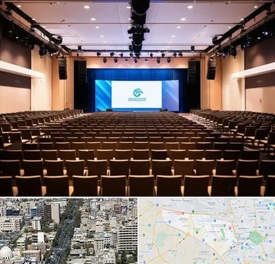 سالن همایش در منطقه 18 تهران 