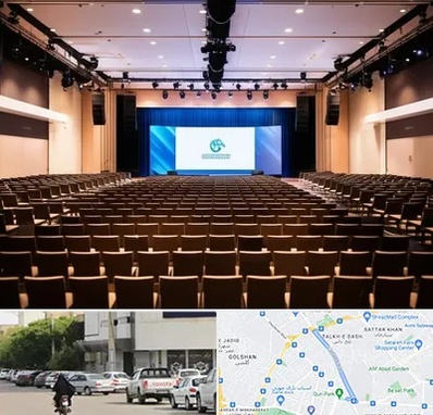 سالن همایش در قدوسی شرقی شیراز 