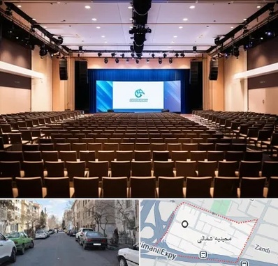 سالن همایش در مجیدیه شمالی
