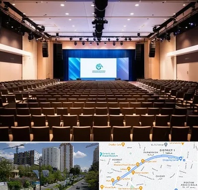 سالن همایش در اندرزگو 