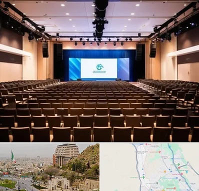 سالن همایش در فرهنگ شهر شیراز 