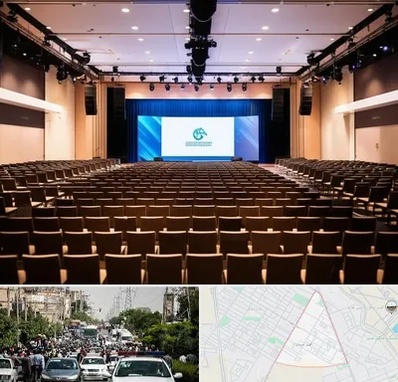 سالن همایش در سیدی مشهد 