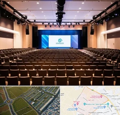 سالن همایش در الهیه مشهد 