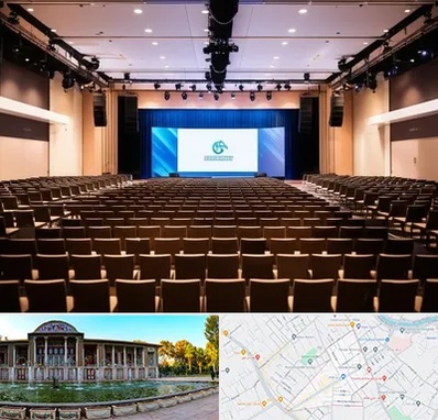 سالن همایش در عفیف آباد شیراز 