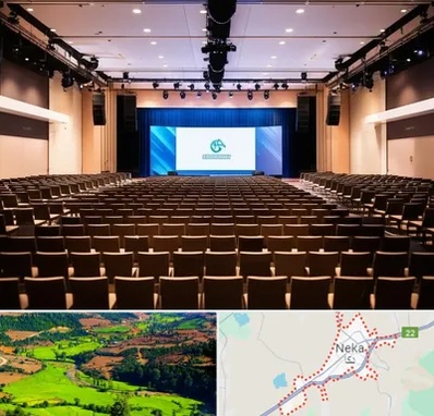 سالن همایش در نکا