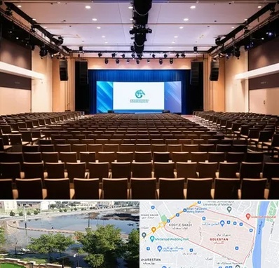 سالن همایش در گلستان اهواز 
