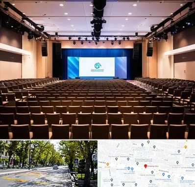 سالن همایش در میرداماد 