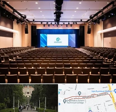 سالن همایش در بلوار معلم رشت 