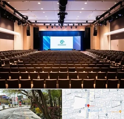 سالن همایش در خیابان توحید اصفهان 