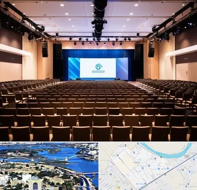 سالن همایش در کوروش اهواز 