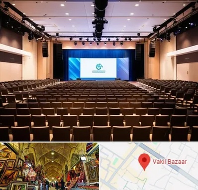 سالن همایش در بازار وکیل شیراز