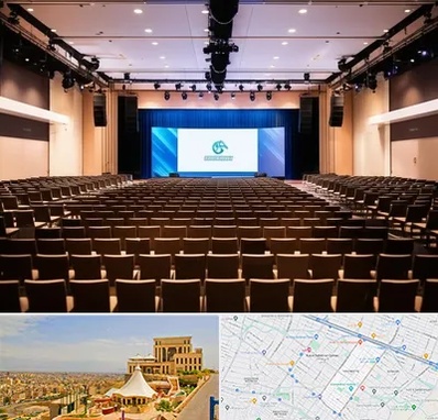 سالن همایش در هاشمیه مشهد 