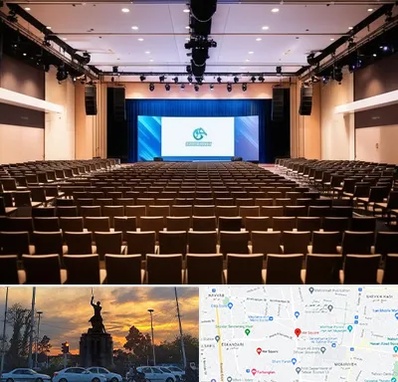 سالن همایش در میدان حر 