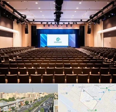 سالن همایش در کیانمهر کرج 