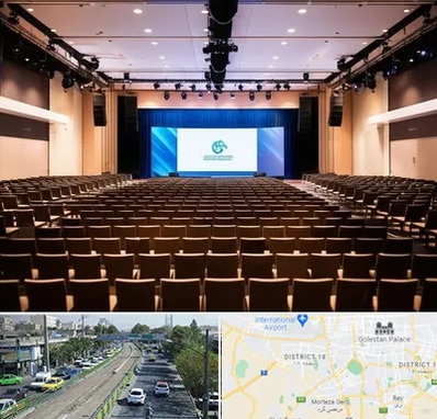 سالن همایش در جنوب تهران 