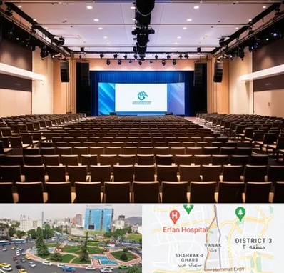 سالن همایش در ونک 