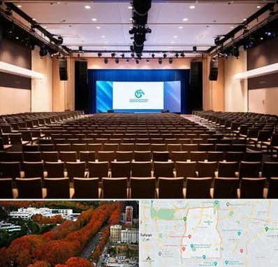 سالن همایش در منطقه 6 تهران 
