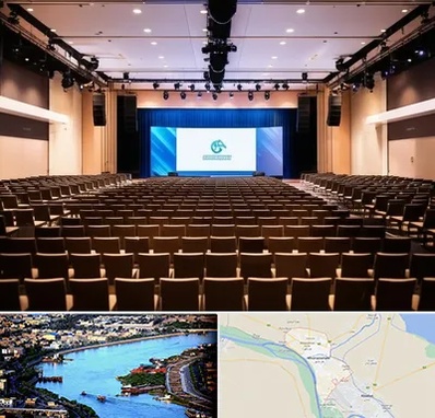 سالن همایش در خرمشهر