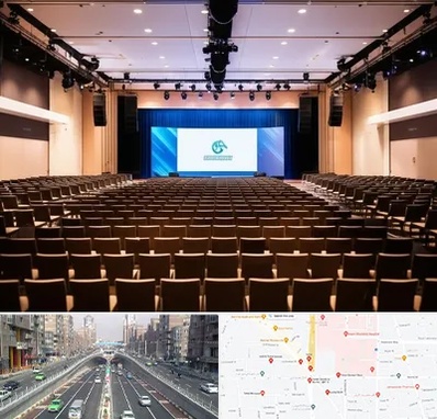 سالن همایش در توحید 