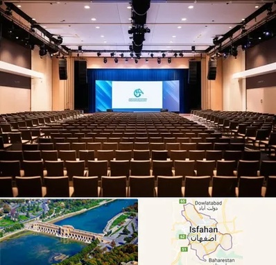 سالن همایش در اصفهان