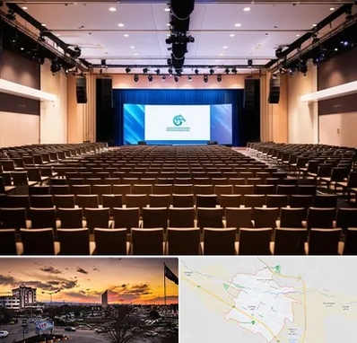 سالن همایش در قوچان