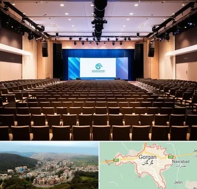 سالن همایش در گرگان