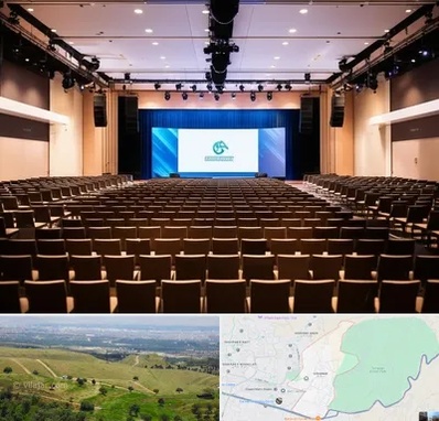 سالن همایش در سوهانک 