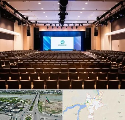 سالن همایش در میاندوآب