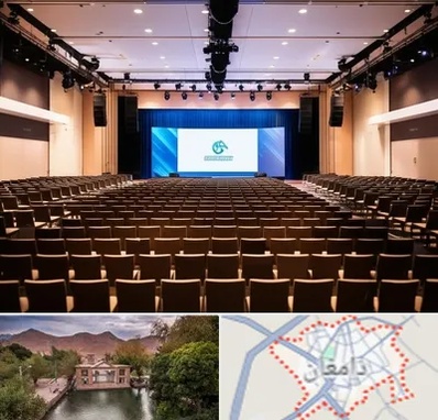 سالن همایش در دامغان