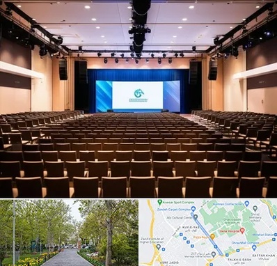 سالن همایش در قدوسی غربی شیراز 