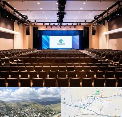 سالن همایش در رودهن