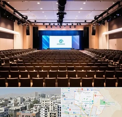 سالن همایش در منطقه 14 تهران 