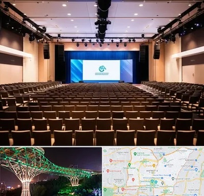 سالن همایش در منطقه 3 تهران 