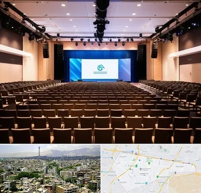 سالن همایش در منطقه 8 تهران 