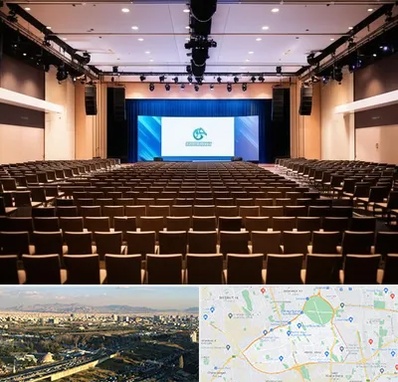 سالن همایش در منطقه 19 تهران 