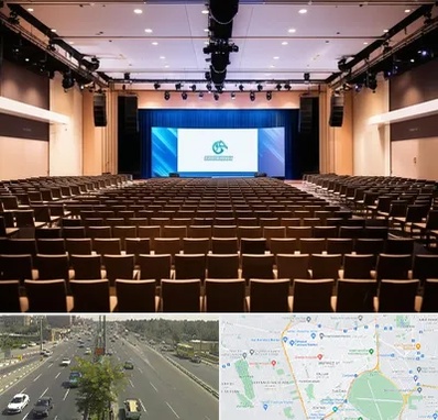 سالن همایش در منطقه 17 تهران 